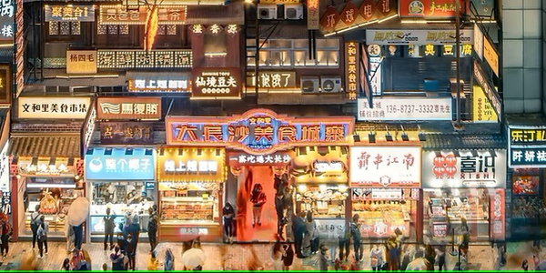 04.23 Webinar | Staying in Dialogue with China 2025