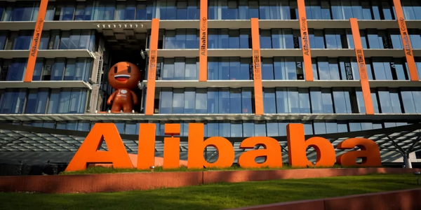 10.30 Hangzhou | Alibaba HQ Visit: Fashion & Sports Reimagined